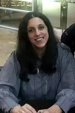 آریانا هارویکز (۲۰۱۸).