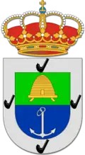 نشان Arico