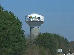 An Arkadelphia watertower seen from بزرگراه میان‌ایالتی ۳۰