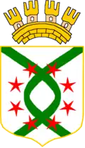 نشان لا یونیون