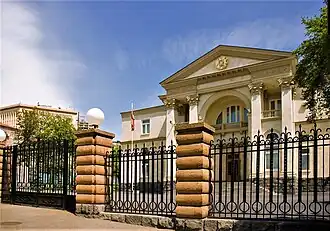 کاخ ریاست جمهوری