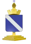 نشان Visé