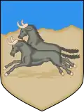 نشان ملی Natal