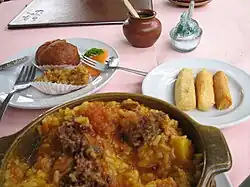 برنج آتویائو