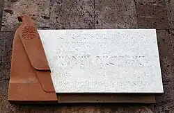 پلاک یادبود آرشام شاهینیان