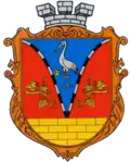 نشان Artsyz