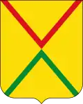 نشان