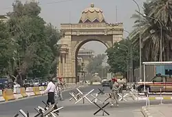 یکی از چهار ورودی اصلی منطقه سبز بغداد