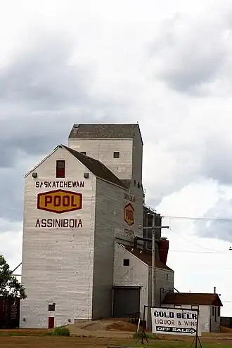 Grain elevator in Assiniboia