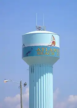 The Atlantic Beach water tower