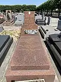 آرامگاه ماری آتماجیان