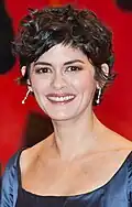 اودره توتو