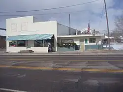 Aurora city office
