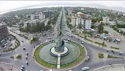 Hawassa City Centre
