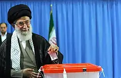 مرگ بر آمریکا