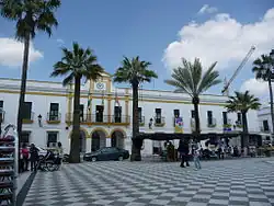 شهرداری.