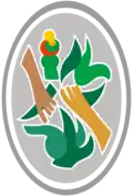 نشان آکاپولکو