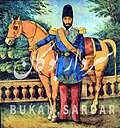 عزیزخان مکری و اسبی که ناصرالدین شاه به او هدیه داد