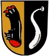 نشان بیشینی