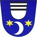 نشان بیهاروویتسه