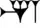 INANNA