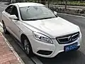Beijing EU