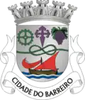 نشان Barreiro