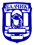 نشان Balchik