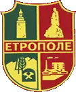 نشان Etropole