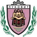 نشان Lukovit