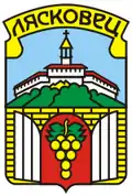 نشان Lyaskovets