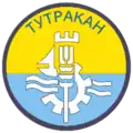 نشان Tutrakan