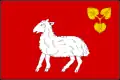 پرچم باشکا (ناحیه فریدک-میستک)