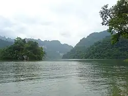 دریاچه با به