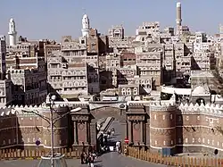صنعا، ۲۰۰۸
