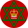 Badge of Colonial Nigeria (1952–1960, Green star of David on red disk)