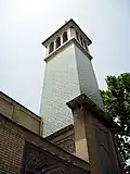تهران