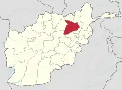موقعیت