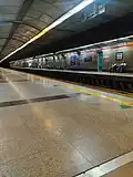 سکو ایستگاه