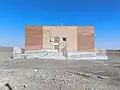 نمایی از روستای بهاریه