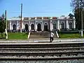 ایستگاه راه آهن