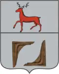 نشان