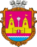 نشان Balakliia