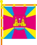 پرچم Balakliia