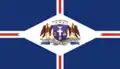 پرچم Guarulhos
