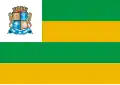 پرچم Aracaju