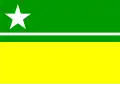 پرچم بوآ ویستا