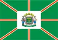 پرچم Municipality of Goiânia