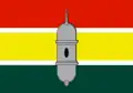 پرچم Macapá