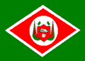 پرچم سیلوس